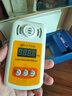 品測一氧化碳檢測儀co煤氣報警器便攜式有毒氣體探測器聲光振報警601/601A/801 601數碼管顯示(聲光報警/報警值固定 ) 曬單實(shí)拍圖
