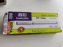 真彩 記賬專用中性筆財(cái)務(wù)記帳 0.3MM簽字筆/水筆 黑色 學(xué)生中性筆 12支/盒 單盒 曬單實(shí)拍圖