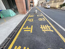永安固allgll 馬路劃線漆黃色油漆道路標(biāo)線漆停車位畫線油漆反光漆馬路地面漆 油性劃線漆【黃色】5kg 曬單實(shí)拍圖