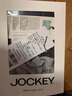 JOCKEY男士?jī)?nèi)褲抗菌冰絲網(wǎng)眼褲頭男生四角平角褲中青年男舒適高端短褲 藏青色+深灰色+姜黃色 L 曬單實(shí)拍圖