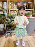幼歌（YOUGE）【阿克蘇好棉】嬰幼兒春季手工鉤花花朵開(kāi)衫舒適毛衣 淺杏 90 cm 曬單實(shí)拍圖
