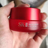 SK-IISK2大紅瓶眼霜微肌因修護煥采眼霜淡化細紋滋潤保七夕情人節(jié)禮物 15ml 【大眼眼霜 】 曬單實拍圖