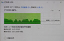 閃迪（SanDisk）128GB USB3.2 U盤(pán) CZ74 讀速高達400MB/s 金屬高速u(mài)盤(pán) 安全加密 學(xué)習辦公投標大容量?jì)?yōu)盤(pán) 曬單實(shí)拍圖