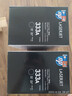 愛(ài)普生（EPSON）PJIC7原裝墨盒六色套裝適用于PP-50 PP-50II PP-100光盤(pán)印刷刻錄機替換PJIC PJIC7(K)黑色墨盒（約2000頁(yè)） 曬單實(shí)拍圖