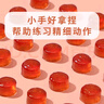 方廣山楂雞內(nèi)金軟糖【添加鈣鐵鋅】兒童酸甜零食寶寶咀嚼片吃飯香開胃 山楂雞內(nèi)金軟糖80g 曬單實拍圖