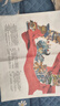 25年1-9月新【全年/半年訂閱】陽(yáng)光少年報小學(xué)版2025-2026年全年/半年訂閱【送電子刊/音頻】2024年現貨可選！春夏秋冬季合訂本大少年雜志報紙中小學(xué)生新聞時(shí)事非過(guò)刊 半月發(fā)一次【全年訂閱】2 曬單實(shí)拍圖
