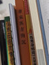 唐宋醫(yī)方鉤沉 人民衛(wèi)生出版社 潘華信,王莉著 曬單實拍圖