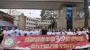 吳衣斯 班服定制t恤短袖重磅純棉t恤印logo文化衫工作服同學畢業(yè)聚會 1988白色可定制 L可定制 曬單實拍圖