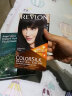 露华浓（Revlon）丽然3D染发剂 女士染发膏无刺激不伤发可盖白头发染发霜黑色锁色 10号黑色 实拍图