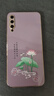 榮耀華為榮耀9x手機(jī)殼HLK-AL00保護(hù)套Honor9×新款HLK一ALOO全包防摔 櫻花紫-送鋼化膜+掛繩 榮耀9X 曬單實(shí)拍圖