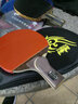 神龍木鈦纖維直拍橫打乒乓球拍底板專(zhuān)業(yè)級單拍 曬單實(shí)拍圖