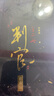 《判官》典藏版  精美大氣磁吸盒+全新封面+全新插畫(huà)+刷邊 京東超級618 曬單實(shí)拍圖