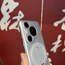 Gullfoss 紅米note14pro手機殼紅米note14保護套Redmi14pro+液態(tài)硅膠防摔全包簡約商務(wù)個性男女款超薄外殼 甄選硅膠【黑色】超薄裸感 紅米Note 14Pro 曬單實拍圖