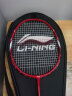 李宁（LI-NING）羽毛球拍单拍全碳素3u男女初学3U A880T红色 （已穿好线24磅） 实拍图