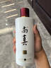 尚真6 大曲坤沙醬香型白酒 53度 500mL 6瓶 整箱裝 曬單實(shí)拍圖