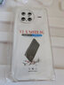 庚辰 適用vivo X Note手機(jī)殼防摔透明軟殼xnot保護(hù)套氣囊防摔5g全包超薄男女款硅膠手機(jī)套 vivo X Note【透明氣囊防摔殼】配水凝膜 曬單實(shí)拍圖