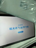 科大訊飛人工智能學(xué)習機S30 Turbo 8+256G【國補500元】AI 1對1精準學(xué) 護眼 中高考同源技術(shù) KET口語(yǔ)模擬考 曬單實(shí)拍圖