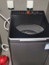 松下（Panasonic）波轮洗衣机全自动 10公斤大容量 一键操作 桶自洁免清洗 以旧换新 不弯腰系列XQB100-USLKA【小U】 晒单实拍图