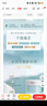 韓后（Hanhoo）水動力鎖水儲水霜女保濕補(bǔ)水護(hù)膚品滋潤擦臉油潤膚霜日晚霜 水動力茶舒霜50g 曬單實(shí)拍圖