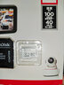 閃迪內(nèi)存卡高速專用tf卡micro sd卡 小米70邁360海康papago行車記錄儀class10 曬單實拍圖