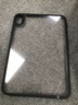 balueus iPadmini6保護殼mini6保護套蘋(píng)果平板電腦迷你六代超薄透明硅膠邊框全包防摔 iPad mini6【黑色】亞克力+鋼化膜 曬單實(shí)拍圖