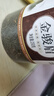 正宗金駿眉紅茶茶葉濃香型新茶500g克金俊眉泡水泡茶罐裝干貨 【4罐】金駿眉1000g 曬單實(shí)拍圖