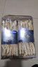 健頤年長白山人參東北生曬干人參山參白參泡酒 大參250g【20-30支】 曬單實(shí)拍圖
