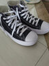 匡威（Converse）官方All Star Move女高幫帆布云朵厚底鞋黑色568497C 黑色/568497C 39 曬單實(shí)拍圖