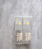 C咖雙管洗面奶80g*2氨基酸控油潔面乳去黑頭去角質(zhì)卸妝卸防曬男女 曬單實拍圖