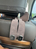 紳創(chuàng  ) 車(chē)載掛鉤座椅背汽車(chē)內翻毛皮前排靠背后排座車(chē)上用勾收納適用于 奔馳【棕色】 1個(gè)裝 -【翻毛皮-金屬雙鉤】 曬單實(shí)拍圖