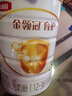 伊利金領(lǐng)冠育護【5倍DHA好腦力】幼兒配方奶粉3段(1-3歲)960g 曬單實(shí)拍圖