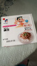 喜代美 山大納豆 北海道極小粒 日本進口 納豆即食 健康輕食 40g*24盒 曬單實拍圖