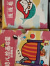 幼兒繪畫(huà)啟蒙階梯練習：握筆練習+運筆練習+控筆練習（套裝全9冊） 3-6歲 童立方出品 曬單實(shí)拍圖