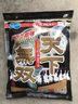 歸趣丸九餌料魚(yú)餌日本原裝進(jìn)口荒食天下無(wú)雙鯉魚(yú)旗三色鯉四大金剛 天下無(wú)雙500克(日本原裝) 曬單實(shí)拍圖