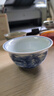 景德鎮永樂(lè )青花壓手杯陶瓷茶杯手工仿古纏枝蓮個(gè)人專(zhuān)用手繪主人杯 青花山水-壓手杯【禮盒裝】 200mL以下 曬單實(shí)拍圖