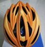 捷安特（GIANT）G833自行车骑行头盔公路防护安全头帽健身骑行装备/新老随机发 哑渐变黄 M 54-58cm 实拍图