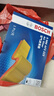 博世（BOSCH）汽車(chē)空調濾芯+空氣濾芯濾清器兩濾套裝格傳祺GA4/GS3/GS5 17-21款 曬單實(shí)拍圖