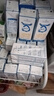 1號會(huì )員店（One's Member）4.0g蛋白 脫脂純牛奶 200ml*6盒 嘗鮮裝 0脂肪 健身代餐   曬單實(shí)拍圖
