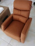 顾家家居（KUKA）现代简约小户型科技布单人沙发布艺功能单椅太空舱沙发A025 活力橙单人位手动 实拍图