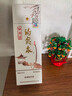 趵突泉白酒泉香358泉香518泉香398酒莊山東名酒濟南特產(chǎn)趵突泉白酒整箱 35.8度 490mL 1瓶 曬單實(shí)拍圖