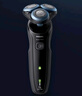 飛利浦（PHILIPS）電動(dòng)剃須刀新一代旋護(hù)5系 凈護(hù)雙升級(jí)AI智能痘敏肌刮胡刀  送老公  父親生日禮物 國(guó)家補(bǔ)貼 曬單實(shí)拍圖