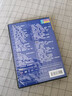 巢志玨：約翰·湯普森現(xiàn)代鋼琴教程（3DVD） 曬單實(shí)拍圖