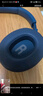 墨頓 適用JBL TUNE 700BT耳罩T700 T710 T720BT耳機(jī)套T750 T760NC杰寶頭戴式降噪耳機(jī)罩隔音海綿墊配件 黑色冰感皮耳套一對(duì)【自帶卡扣】 曬單實(shí)拍圖