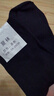 魔鬼周（MOGUIZHOU）襪子男07冬襪軍制夏式襪戶外襪子中筒襪透氣吸汗運(yùn)動訓(xùn)練跑步襪子 常規(guī)棉【黑色】夏襪十雙 均碼（24-26cm） 曬單實(shí)拍圖