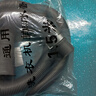 京米優(yōu)選【國家補貼15%】洗衣機排水管延長管1.5米下出接水管波輪滾筒通用 曬單實拍圖