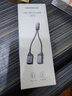 綠聯(lián)（UGREEN）Type-C耳機轉接頭3.5mm音頻口轉接線(xiàn) 拓展充電口二合一轉換器 適用 曬單實(shí)拍圖
