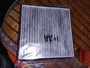 適配長安汽車奔奔空調(diào)濾芯mini迷你冷氣格空氣濾清器新奔奔空濾 曬單實拍圖