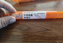德力西電氣（DELIXI ELECTRIC）十字沖擊電錘鉆頭混凝土穿墻鎢鋼合金打墻打孔DLX-YSZ6  14×250 曬單實(shí)拍圖