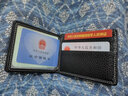 圣晏（SANGUINE）機(jī)動(dòng)車(chē)駕駛證皮套行駛證件套證件包駕照本保護(hù)套 愛(ài)瑪黑-字款 3窗+4卡位 曬單實(shí)拍圖