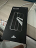 魅族（meizu） iPhone 系列鋼化膜 適用于 iPhone 15 Pro Max 曬單實拍圖
